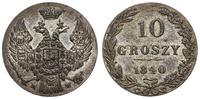 10 groszy 1840, Warszawa, subtelna patyna, ładni