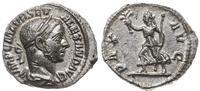 denar 226, Rzym, Aw: Popiersie cesarza w prawo, 