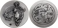 medal św. Jerzy, Aw: Święty Jerzy na koniu przeb