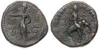 brąz 158-195, Taxila lub Pushkalavati, Aw: Król 