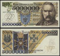 5.000.000 złotych 12.05.1995, seria AD, numeracj
