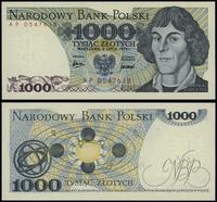 1.000 złotych 2.07.1975, seria AP, numeracja 054