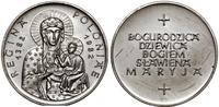 Polska, medal z Matką Boską wybity na 600-Lecie Jasnej Góry, 1982