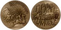 Polska, medal Insurekcja Kościuszkowska, 1982