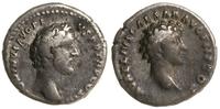 denar 140, Rzym, Aw: Głowa cesarza w wieńcu laur