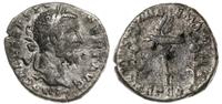 denar 193-211, Rzym, Aw: Głowa cesarza w wieńcu 