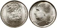 100 koron 1977, Kremnica, 300. rocznica śmierci 