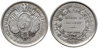 50 centavos 1898 CB, Potosi, srebro próby 900, K