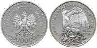 Polska, 300 000 złotych, 1994