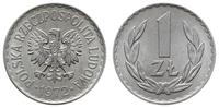 1 złoty 1972, Warszawa, wyśmienicie zachowane, P