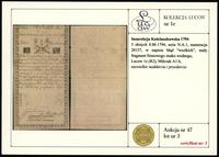 Polska, 5 złotych, 8.06.1794