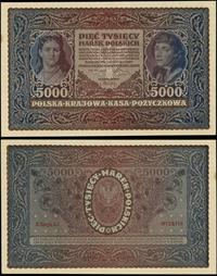 5.000 marek polskich 7.02.1920, II Serja AJ, No 