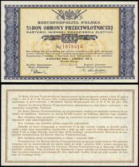 bon na 20 złotych 1.06.1939, numeracja 1078519, 
