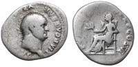 Cesarstwo Rzymskie, denar, 75