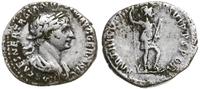 Cesarstwo Rzymskie, denar, 117