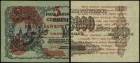 5 groszy 28.04.1924, bez oznaczenia numeracji i 