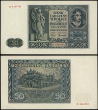50 złotych 1.08.1941, seria D, numeracja 8494793