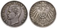 Niemcy, 2 marki, 1904 D
