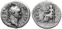 denar 75, Roma, Aw: Głowa cesarza w prawo i napi