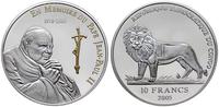 10 franków 2005, Pamięci papieża Jana Pawła II 1