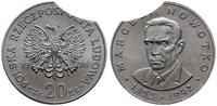 Polska, destrukt monety o nominale 20 złotych, 1976