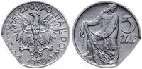 Polska, destrukt monety o nominale 5 złotych, 1959