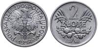2 złote 1958, Warszawa, aluminium, wyśmienite, P