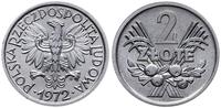 2 złote 1972, Warszawa, aluminium, wyśmienite, P
