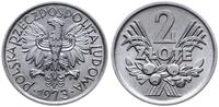 2 złote 1973, Warszawa, aluminium, piękny blask 