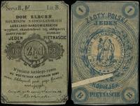 bon na 1 złoty = 15 kopiejek 1863, litera B, bez