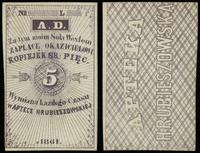 Polska, blankiet bonu na 5 kopiejek srebrem, 1861