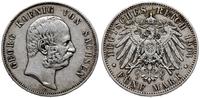 Niemcy, 5 marek, 1904 E
