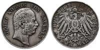 Niemcy, 2 marki, 1903 E