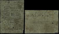 20 groszy = 10 kopiejek 1862, numeracja 4, seria