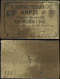 10 kopiejek 1862, numeracja 165, ubytki papieru,