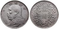 dolar  1914 (3 rok republiki), srebro 26.81 g, K