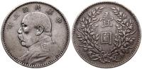 dolar  1914 (3 rok republiki), srebro 26.47 g, K