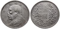 dolar  1914 (3 rok republiki), srebro 26.89 g, K