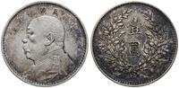 dolar  1920 (9 rok republiki), srebro 39.2 mm, 2