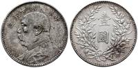 dolar  1921 (10 rok republiki), srebro 26.62 g, 