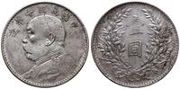 dolar  1921 (10 rok republiki), srebro 26.38 g, 