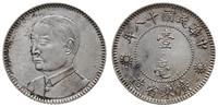 Chiny, 10 centów, 1929 (rok 18)