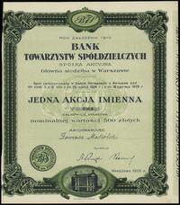 1 akcja imienna 1929, Warszawa, numeracja 2068, 