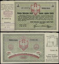 Polska, kwit na 1/4 losu wartości 6,25 marki, na ciągnienie 15-16.11.1917