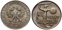 10 złotych 1965, Warszawa, VII Wieków Warszawy -