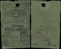 Polska, bon na 15 kopiejek, 1862