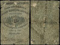 Polska, bon na 15 kopiejek, 1863