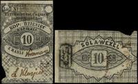 Polska, bon na 10 kopiejek, 1862