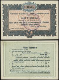 Polska, los wartości 2 korony na ciągnienie 16.04.1916