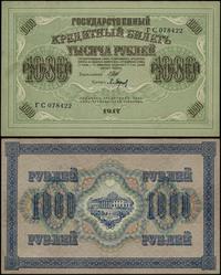 1.000 rubli 1917, seria ГС 078422, malutka dziur